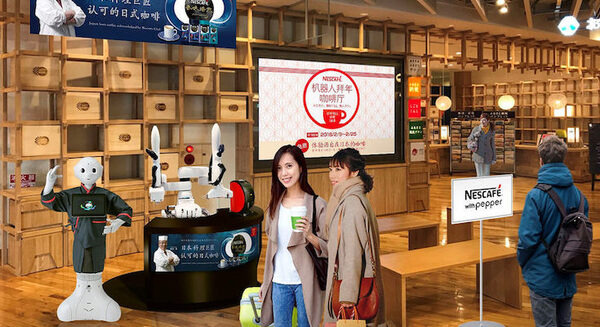 「Pepper」と「Alipay」で無人化　浅草に中国人観光客向けもてなしカフェが期間限定オープン 画像