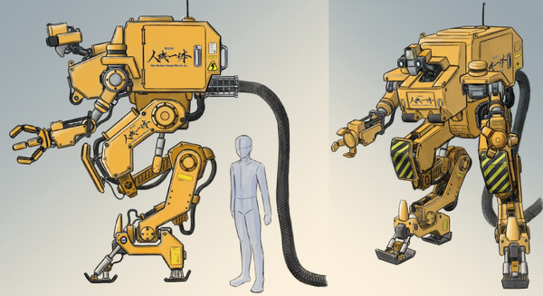 4m級の人型重機開発進める「人機一体」、エイベックスベンチャーズ等が出資 画像