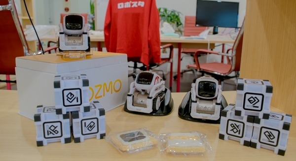 We LOVE COZMOキャンペーン開催中！ COZMOとの写真投稿でCOZMOや商品券10名にプレゼント #WeLoveCozmo 画像