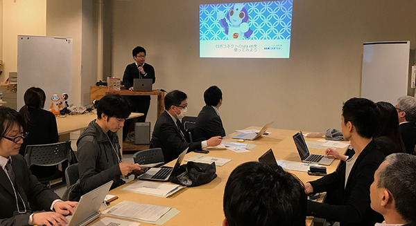 NTT東日本のクラウドサービス『ロボコネクト』ってどう使うの？何が出来るの？疑問に答えるエンジニア向け勉強会を開催！ 画像