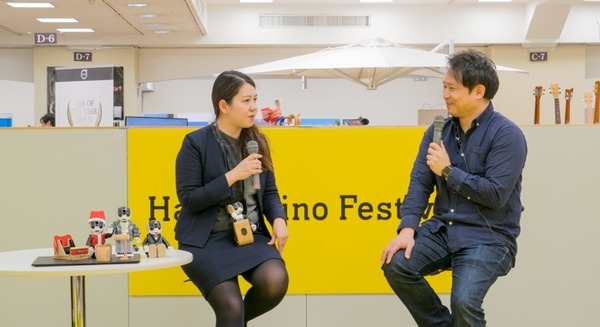 ロボホンカフェや様々なロボットに出会える！ 日本橋三越本店で「はじまりのフェスティバル」が開催中 画像