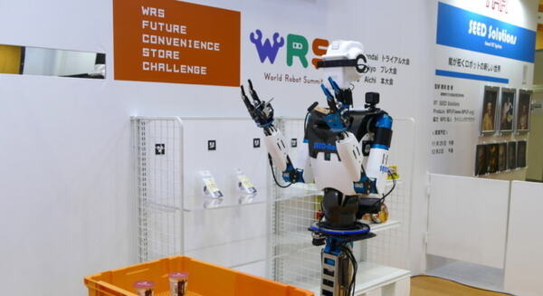 近未来のコンビニを創造する競技会「WRS Future Convenience Store Challenge（FCSC）」、セブンイレブンも期待 画像