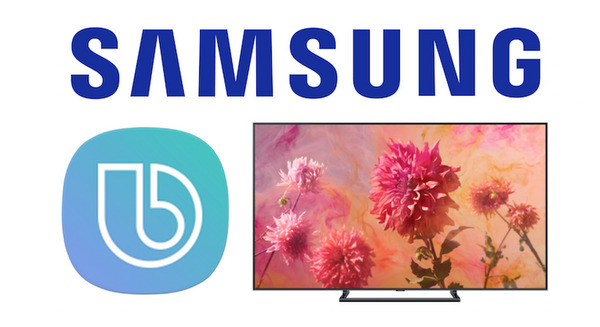 サムスン2018年新製品発表、ハイエンドTVに音声アシスタントBixby搭載へ 画像