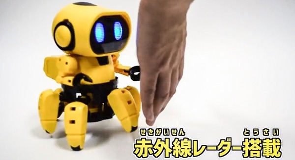 赤外線レーダー搭載の6足歩行ロボット「フォロ」と、12種類の動物やメカに変形する「ビルドロイド」がエレキットから4月発売 画像