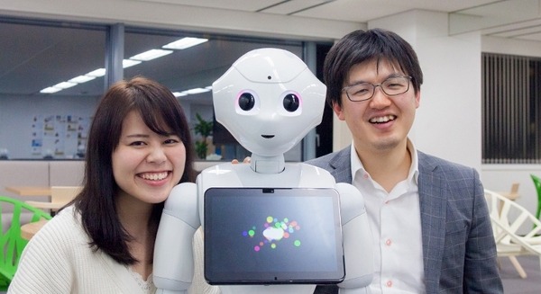 Pepperの質問やトラブル相談にはチャットボット「Emi」が迅速対応！ソフトバンクロボティクスが提供開始 画像