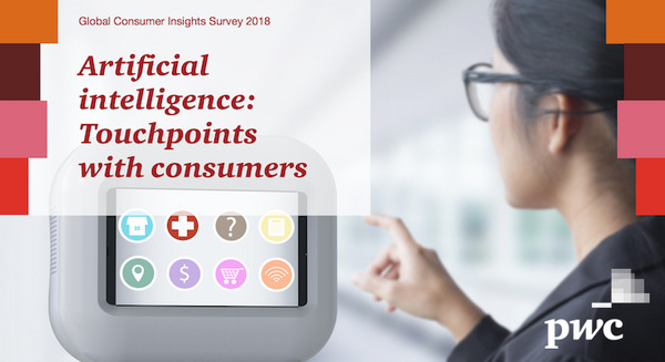 【PwC調査】世界の10％が現在AIデバイスを所有、今後32%が購入予定 画像