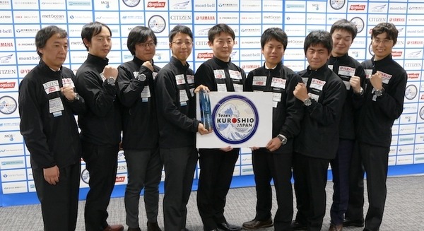 日本の海底探査チーム「Team KUROSHIO」、無人ロボット海底探査競技「Shell Ocean Discovery XPRISE」決勝進出決定 画像