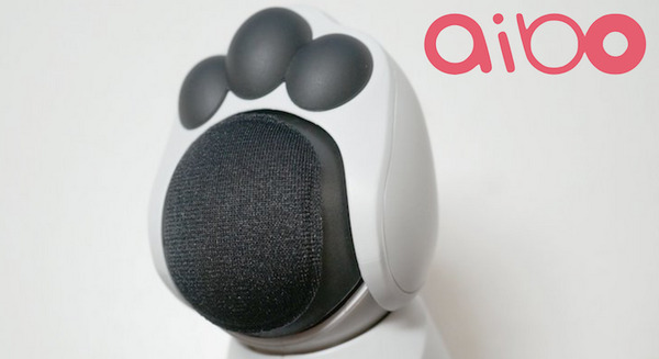 ソニーaibo専用の「足裏パッド」を発売予告。これでカタカタ音がなくなる !? 画像