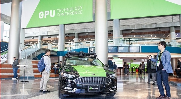 【GTC 2018レポート】AIとディープラーニング、GPUの巨大イベント「GTC 2018」がいよいよ明日開幕 画像