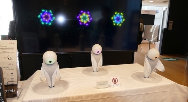 富士通のAIとロボティクスは人と繋がってサービスを生み出す　Science Robotics Meeting2018から 画像