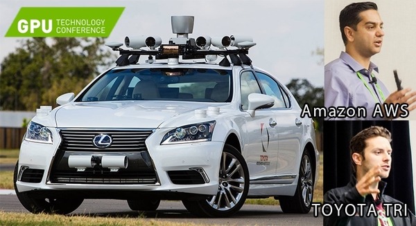 【GTC 2018現地レポート】トヨタAI研究所「Toyota Research Institute」が開発する2モードの自動運転ソフトウェア！AWSや開発環境も公開 画像