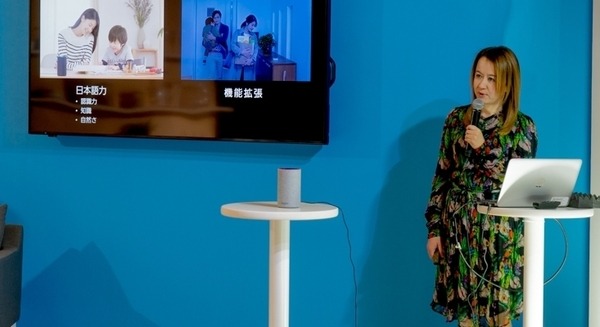 「日本人はやはり礼儀正しい」Echoの一般販売開始で、Amazonが過去4ヶ月を振り返る 画像