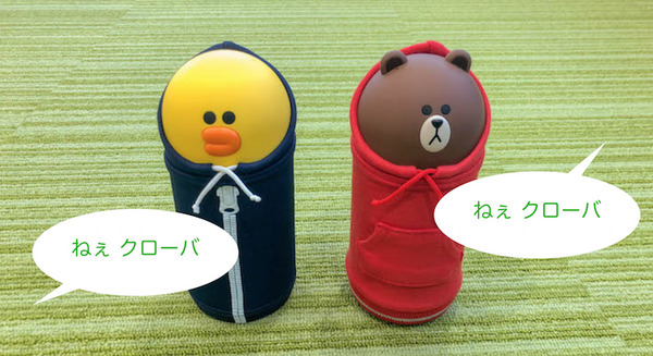 LINE Clova Friends、ファームウェアップデートでウェイクワードに「ねぇクローバ」が選択可能に 画像