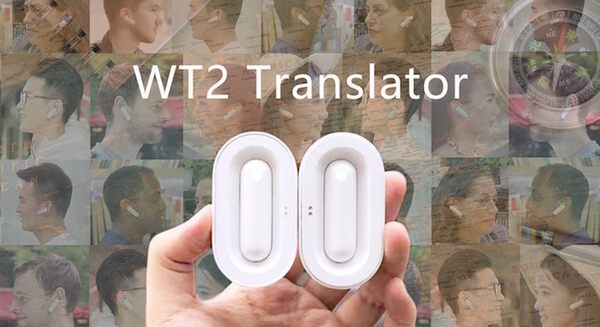 言語の壁を超える通訳イヤホン「WT2」、お互いが装着して自然な会話を可能にする2個セット構成が斬新！ 画像