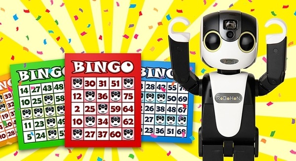ロボホンに新アプリ「ビンゴ」、ホームパーティの盛り上げ役に！今月のダンスは「天国と地獄」 画像
