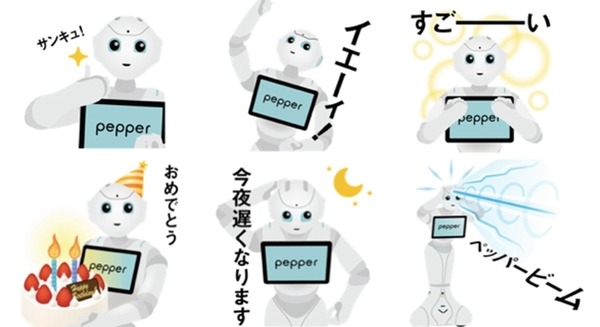 【斬新】iMessage用のPepperステッカー(スタンプ)が登場！iPhoneやiPadユーザーの会話を華やかに可愛く 画像