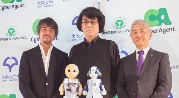 【速報】ホテルで人型ロボットが「新しいおもてなし」！サービス業界のロボット導入の可能性を探る、サイバーエージェントと石黒教授ら 画像