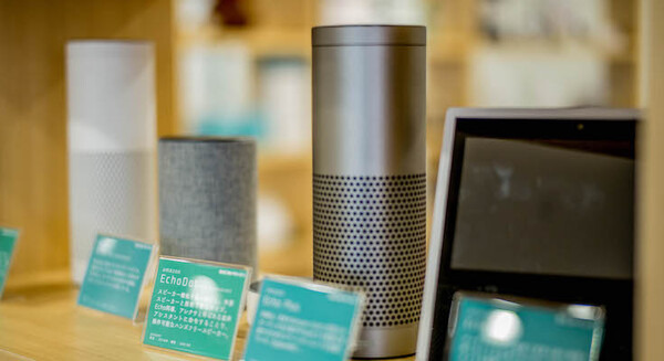 AmazonがAlexaの「3つの新機能」を発表　記憶の手助け、スキルの提案など 画像