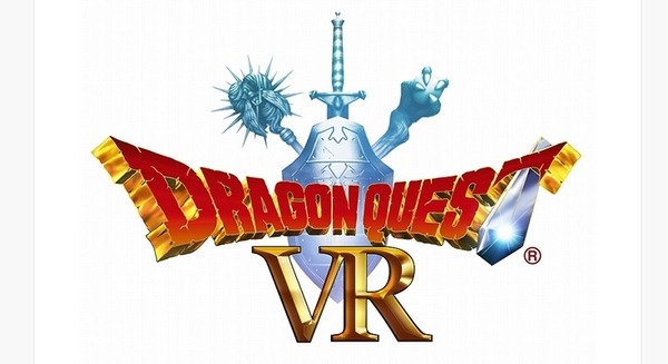 【速報】「ドラゴンクエストVR」(ドラクエVR)、6月の予約がスタート！ 画像