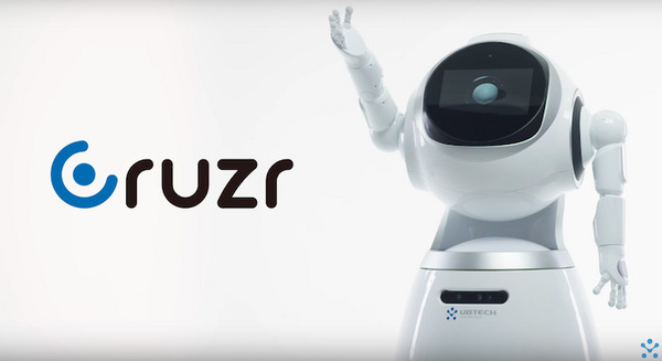 【追記あり】ロボット開発のUBTECHが900億円の資金調達　ロビの生みの親・高橋智隆氏も参画か 画像