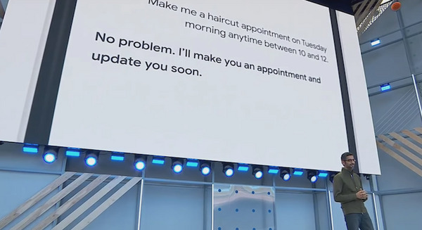 電話相手はAIと気づかず？ 英語版「Google Assistant」に店舗への電話予約という新機能 画像