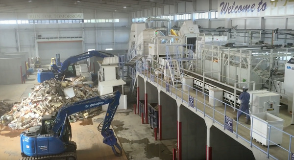 ロボットとAIで新しい産廃処理工場を作るシタラ興産ほか、埼玉の中小企業でのロボット活用　第11回埼玉ロボットビジネス交流会レポート 画像