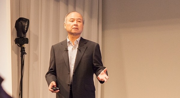 「SoftBank World 2018」の事前登録受付が開始　初日に孫正義氏の基調講演 画像
