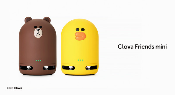LINE、ミニサイズ版スマスピ「Clova Friends mini」を明日発売　価格は5400円 画像