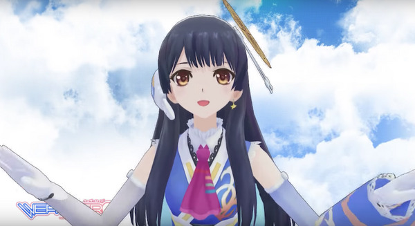 Googleアシスタントにバーチャルお天気キャスターAI「Airi」が登場　高精度な気象情報を音声で 画像