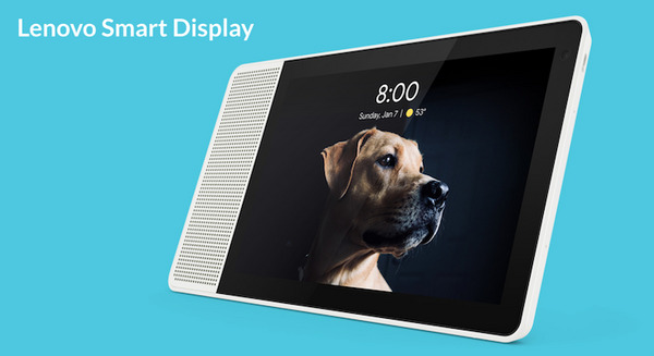 Lenovo製のGoogleアシスタント搭載のスマートディスプレイが予約可能に 画像