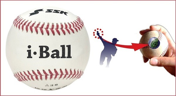 SSKがIoT野球ボール「SSK i・Ball」(9軸センサー内蔵)を全国のスポーツ用品店で発売！アクロディアと協業で 画像