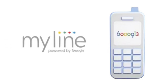 【コロンビア】スマホもネットも不要。ガラケーで電話かけるだけでGoogleアシスタントが使える「My Line powered by Google」が素晴らしい件 画像
