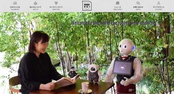 10社のロボットが集まるロボットのファッションショー「ロボコレ2018」、6月19日開催へ 画像