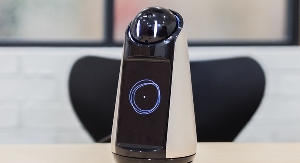 ソニーのロボット「Xperia Hello!」、25組限定無償レンタルモニター応募を開始 画像