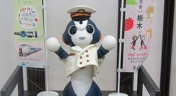 青森駅にNTT東日本の「ロボコネクト」を活用した案内ロボット「Sota」が導入 画像