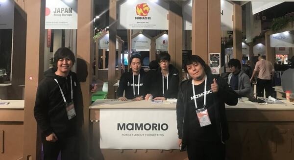 【IoT業界探訪Vol22】日本で人気の落し物タグ「MAMORIO」が狙う世界展開への道筋とは 画像