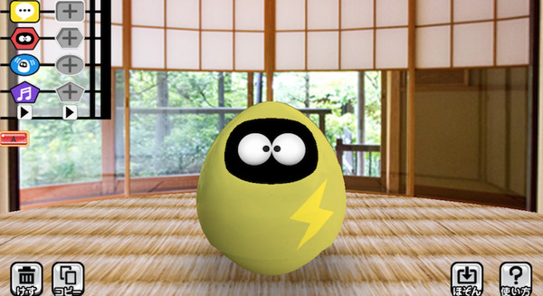 タピア開発のMJI、小学生向けプログラミングサービス「TAPIA PLAY」を発表　先行体験可能な専用タピアのレンタルも 画像