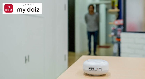 「my daiz（マイデイズ）」をNTTドコモの「シンプルマイク01」で使ってみた 画像