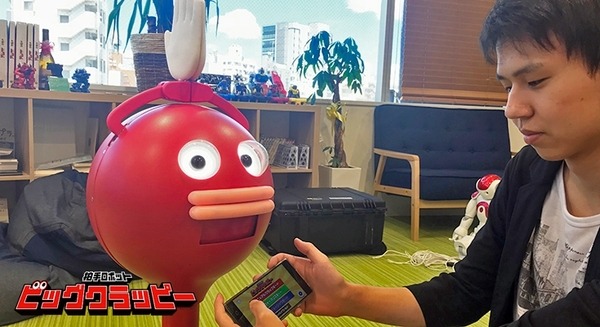 噂の拍手ロボット「ビッグクラッピー」レビュー(2)！展示会や結婚式、飲み会を盛り上げ、一本締めや拍手喝采、歌もうたえる 画像