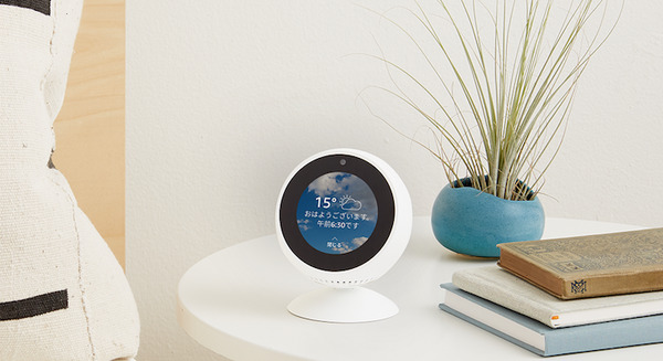 アマゾン、丸画面付きの可愛いエコー「Echo Spot」を日本発売 価格は1万5千円、出荷開始は7月26日 画像
