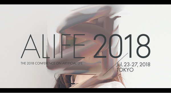 国際会議「ALIFE 2018」にて「人工生命」をテーマとしたアート作品を募集中！新進気鋭のアーティストと最先端の研究をつなぐ 画像