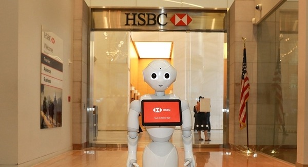 ニューヨーク5番街のHSBC銀行がPepperを導入！ 画像