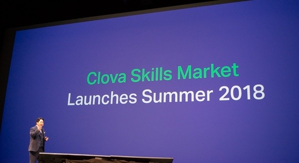 ついにLINEがClovaのスキル開発ができる 「Clova Extensions Kit」を7月中公開へ！ 賞金1000万円のコンテスト開催も 画像