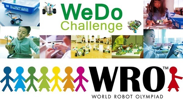 レゴWeDoを使ったロボットコンテスト「WRO Japan 2018 WeDo Challenge」9月に開催！6歳から10歳が対象 画像