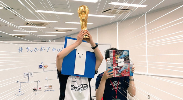 サッカーロボットにTwitterの「中の人」たちが熱中！ #サッカーボーグ中の人カップ 画像