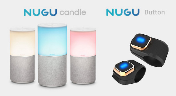 SKテレコムの最新デバイス「NUGU Candle」は照明付きのスマートスピーカー！車載用「NUGU Button」も登場 画像