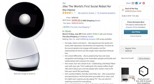 JiboがアメリカのAmazonプライムデー限定で499ドルで販売中 画像