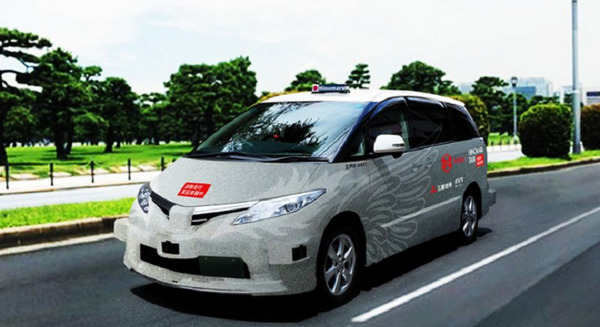 自動運転タクシーの営業実証実験を公道でスタート！ 大手町-六本木間が片道1500円。ZMPと日の丸交通、三菱地所と森ビル 画像