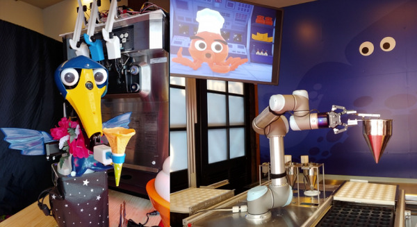 ハウステンボスで「ロボットたこ焼き店」がオープンへ！ ソフトクリームロボも活躍 画像