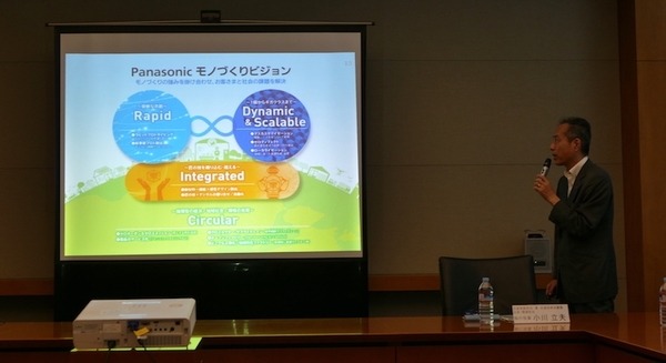 サービス時代でも人との最終接点はモノ　パナソニックがロボティクスほか「モノづくりビジョン」概要を説明 画像